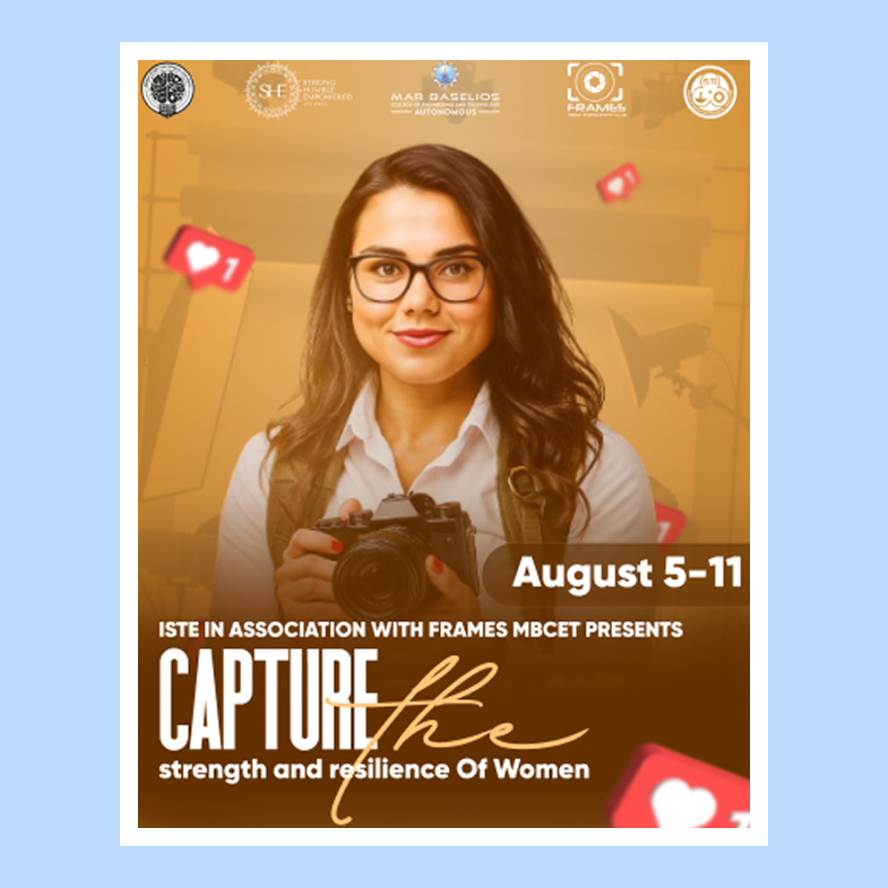 Visual authority mobile view