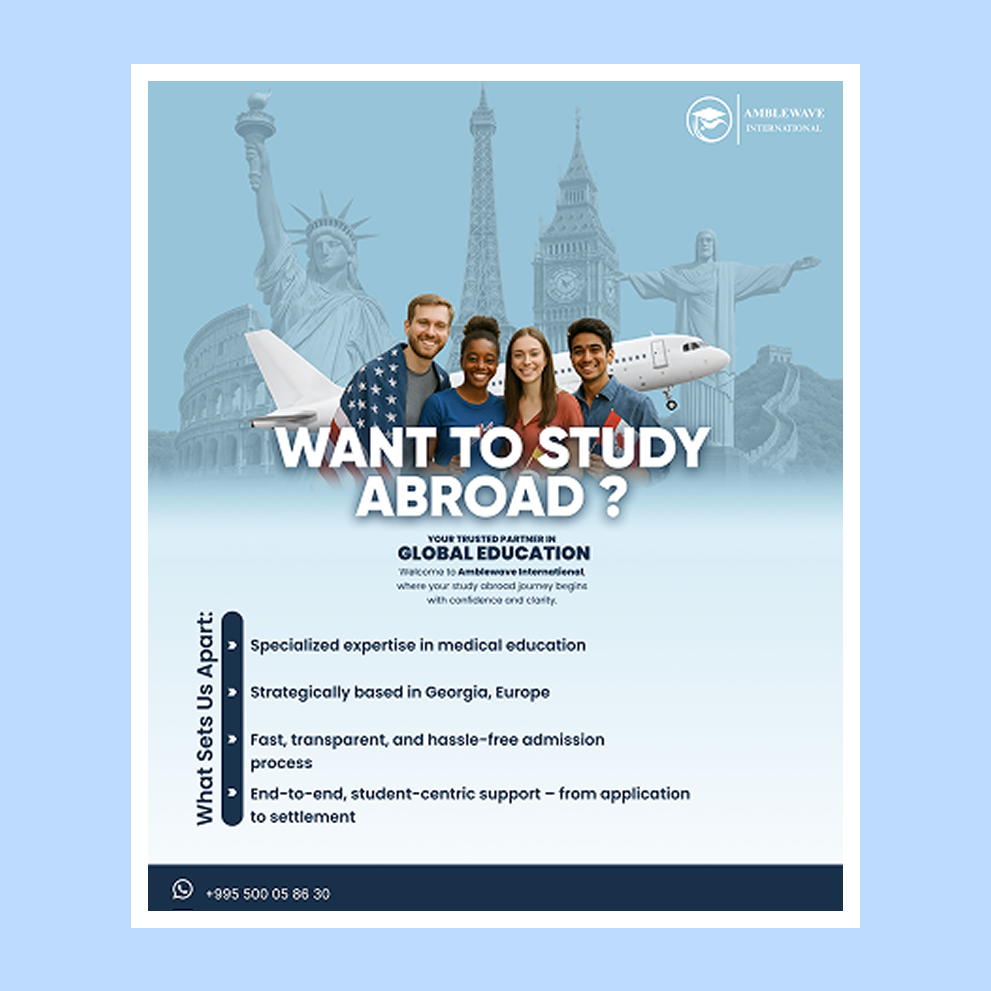 Creative fusion mobile view